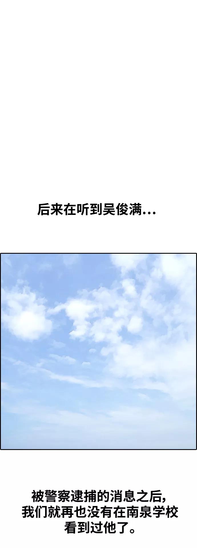 77.jpg
