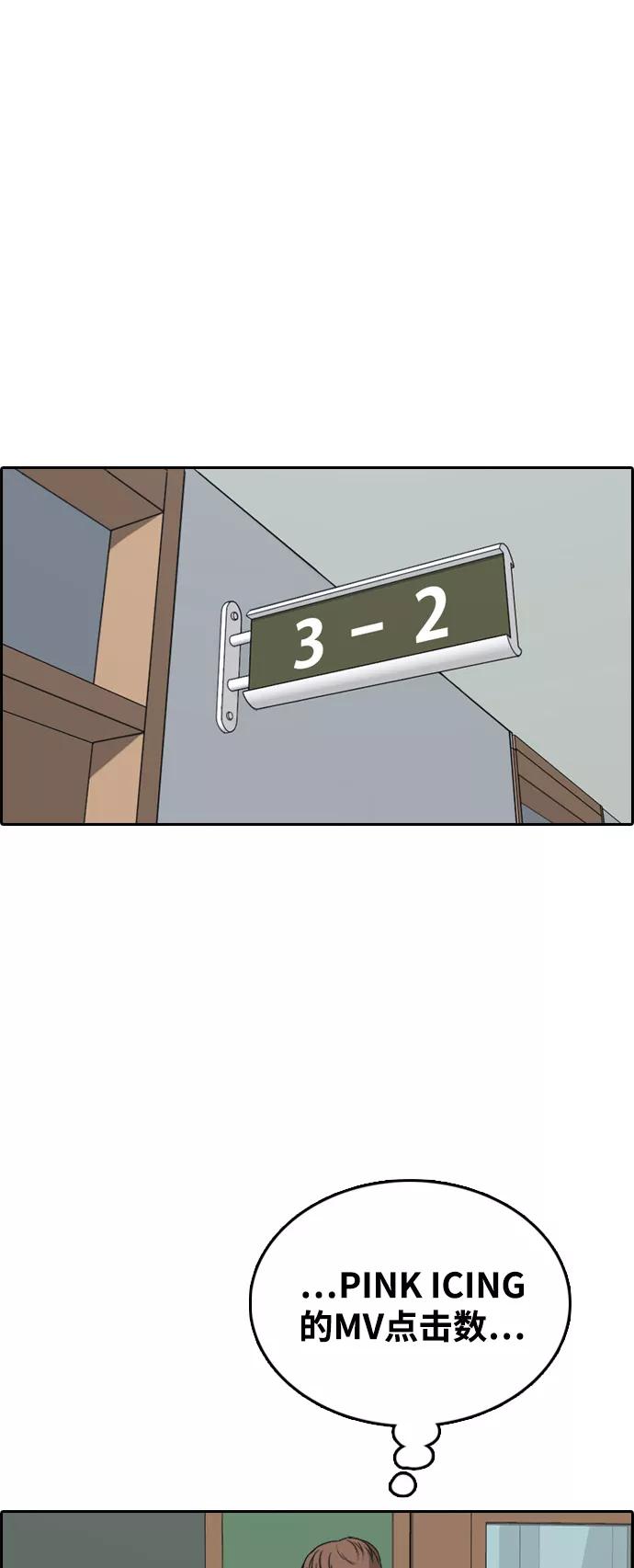 86.jpg