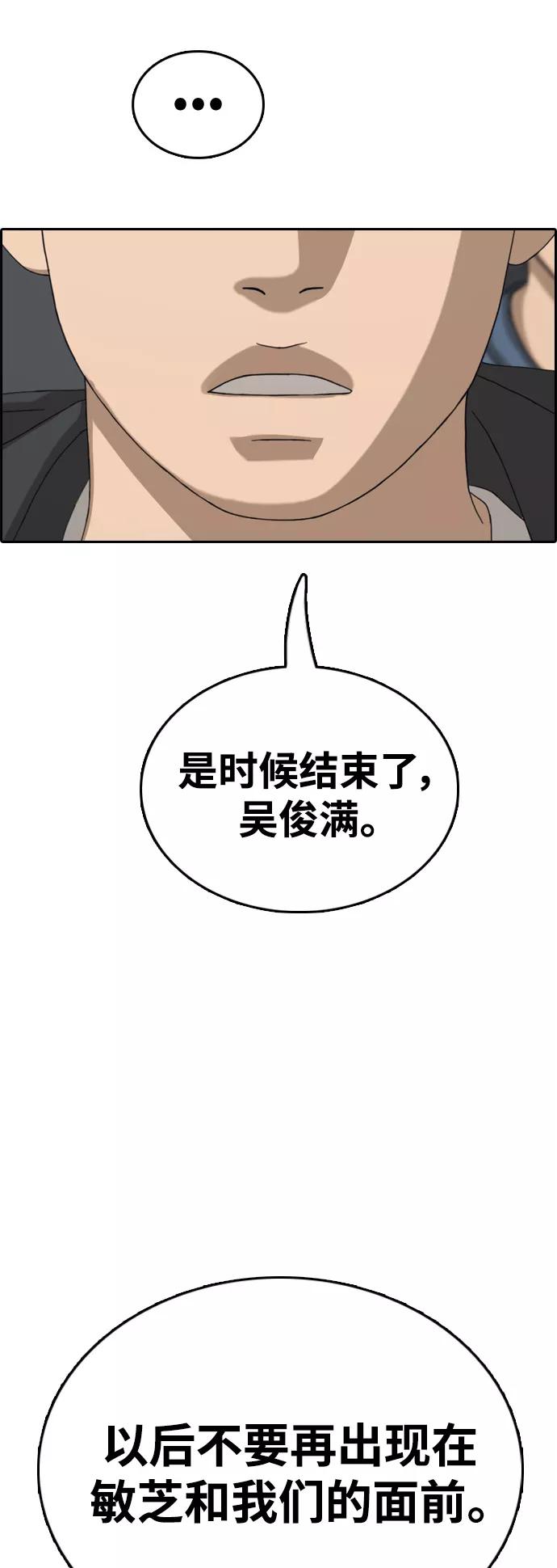 53.jpg