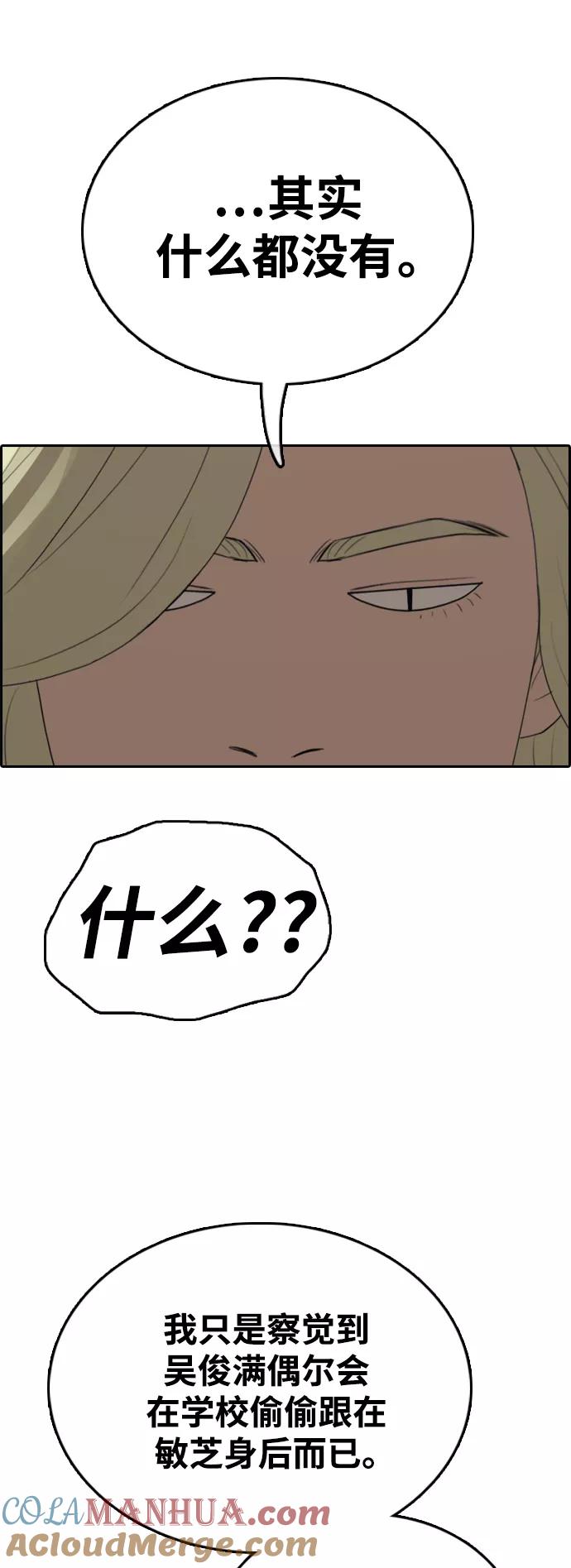 61.jpg