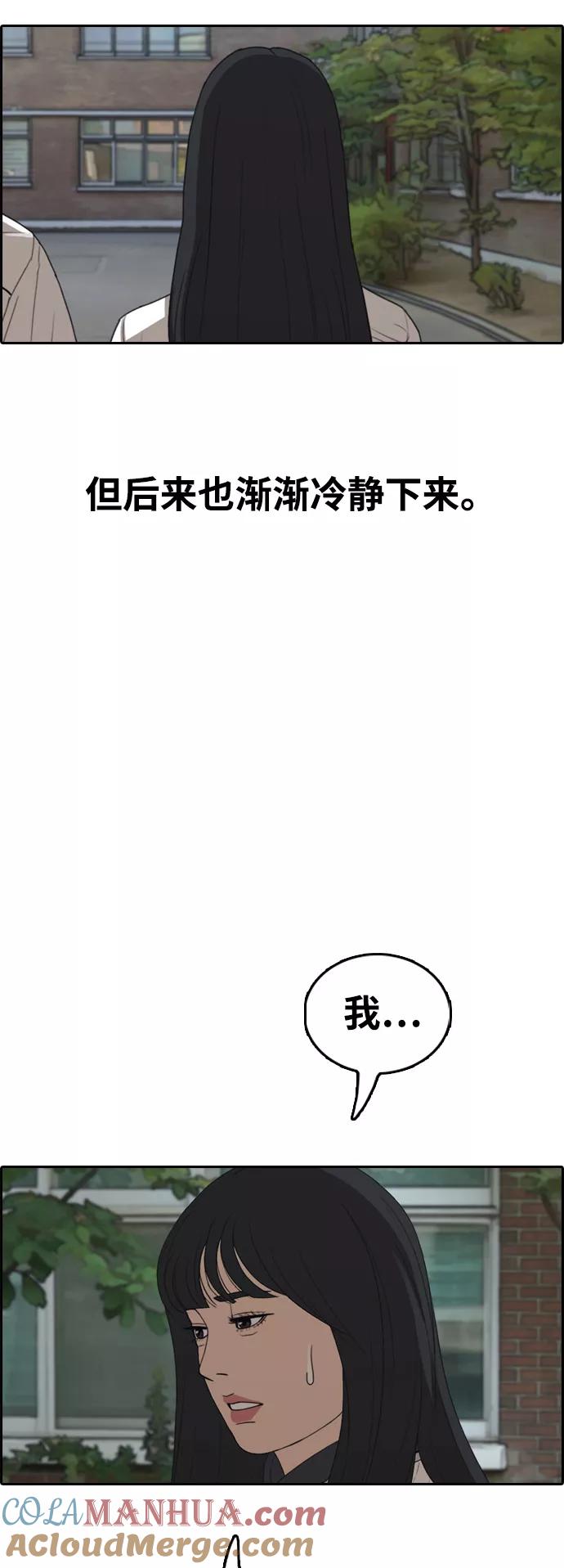 79.jpg