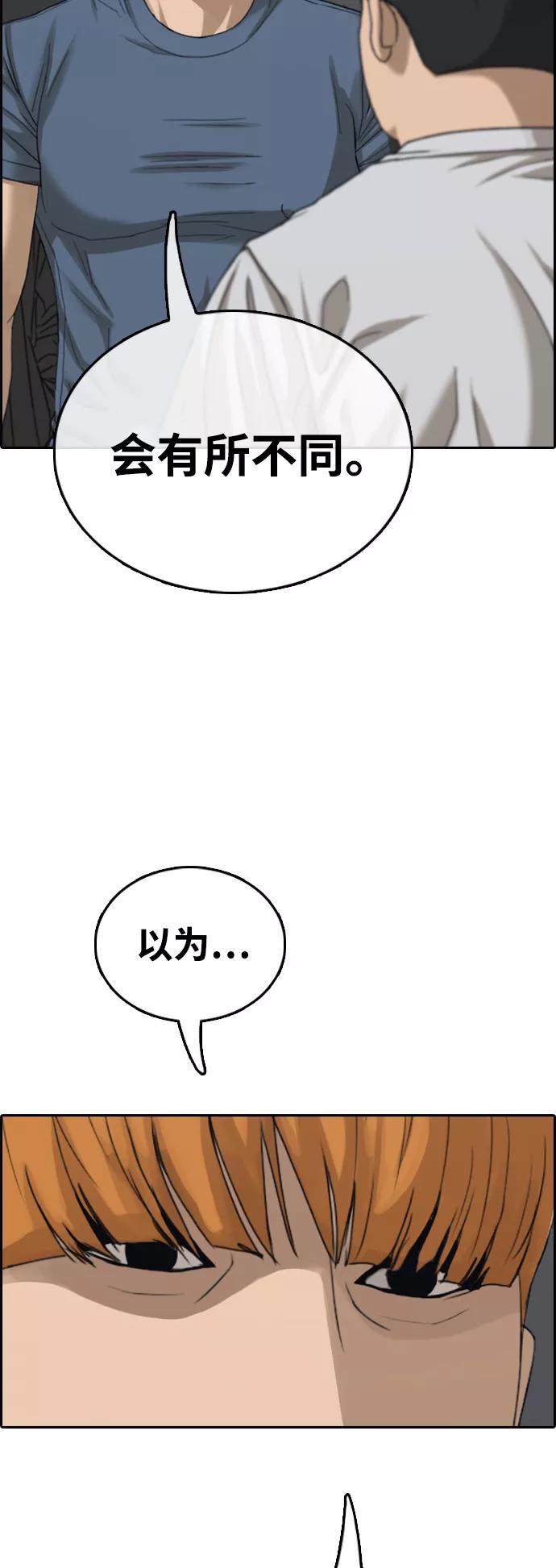 29.jpg