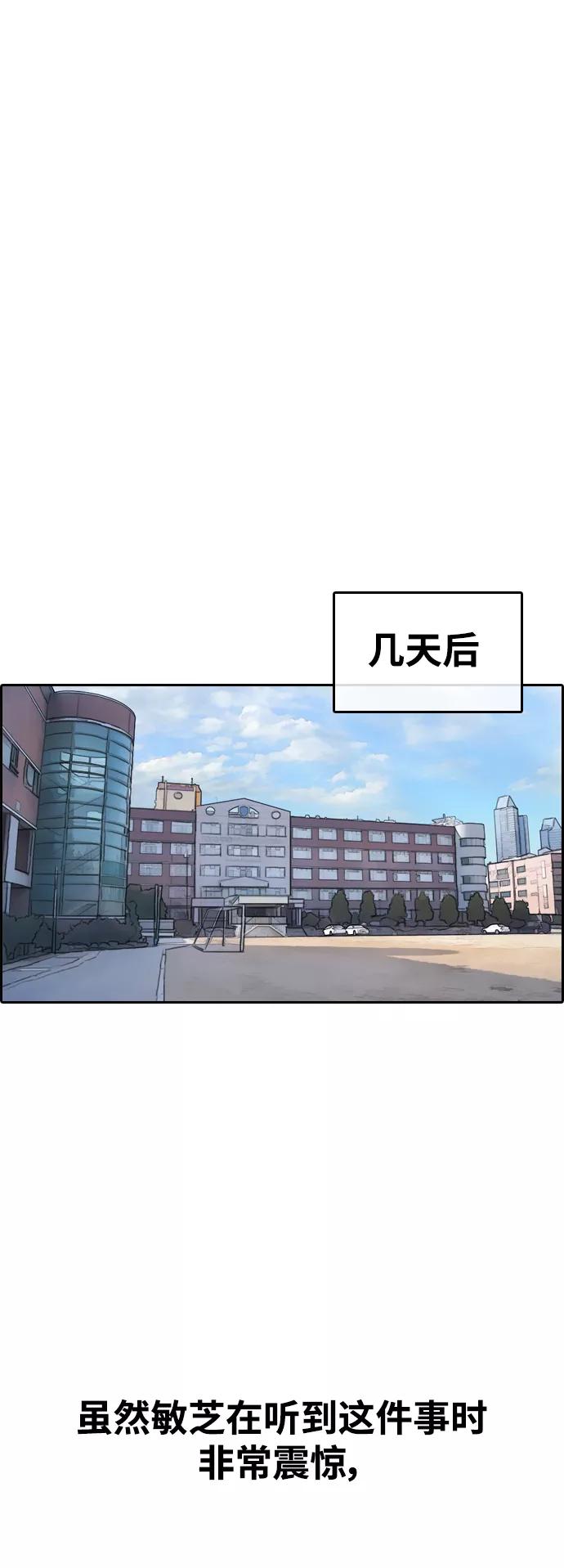 78.jpg