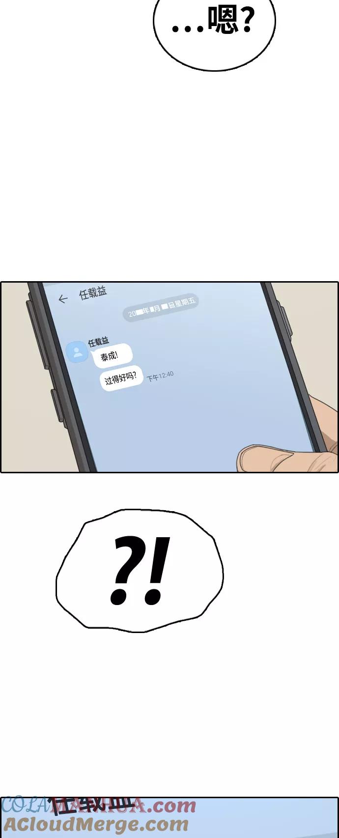 88.jpg
