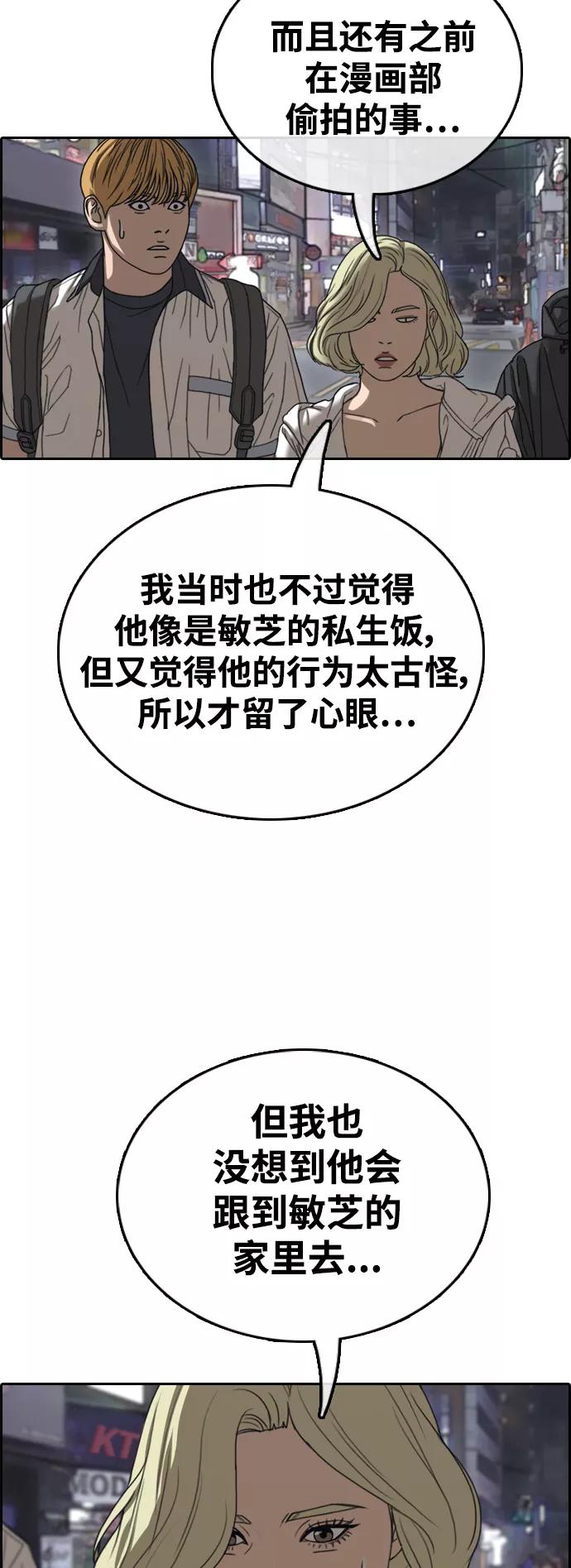 62.jpg