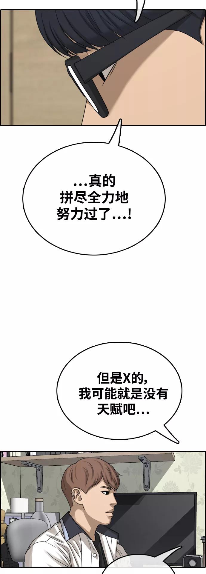 61.jpg