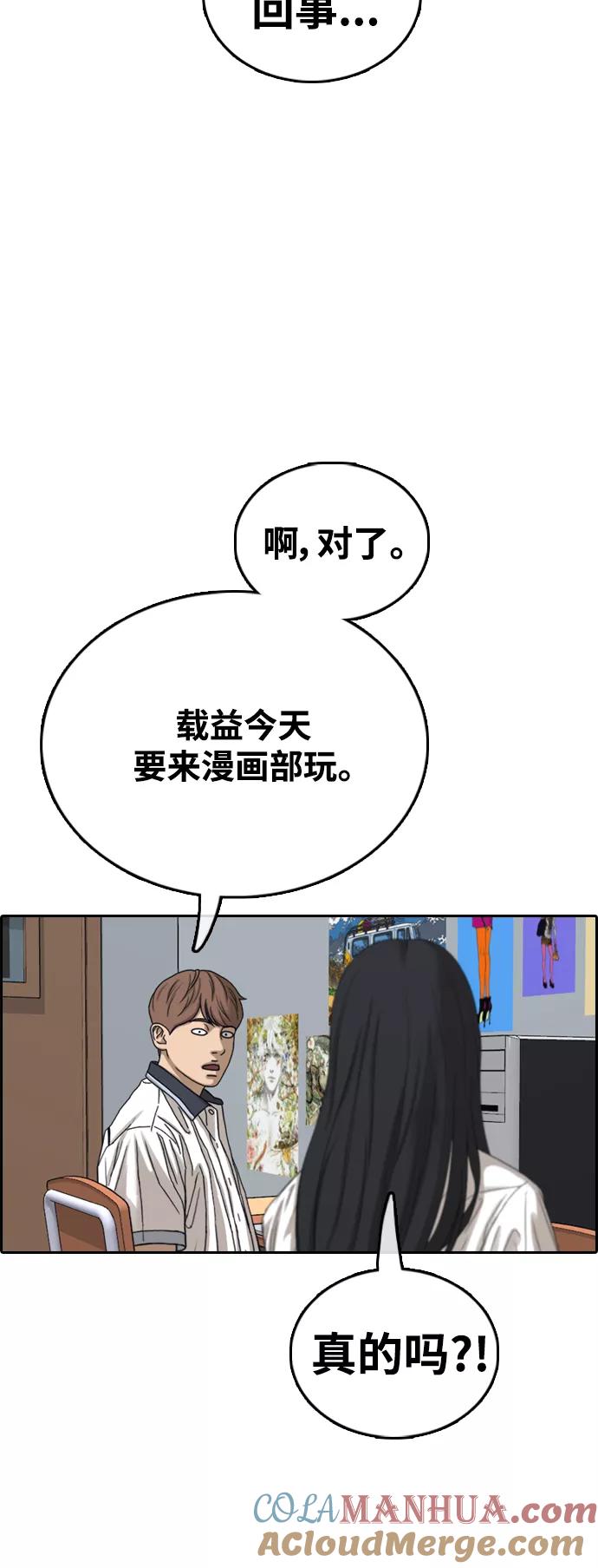 55.jpg