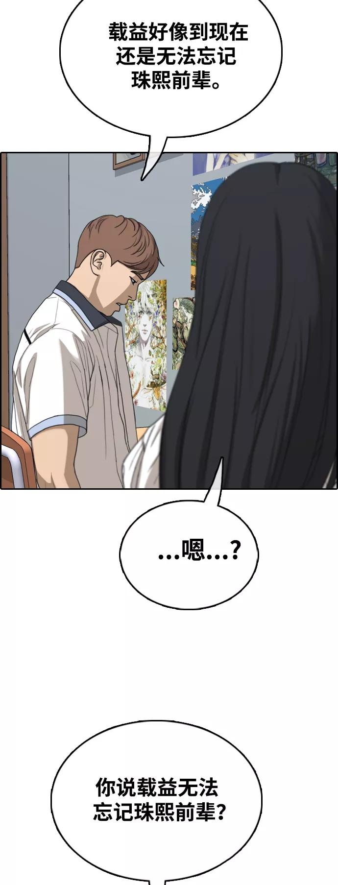 53.jpg