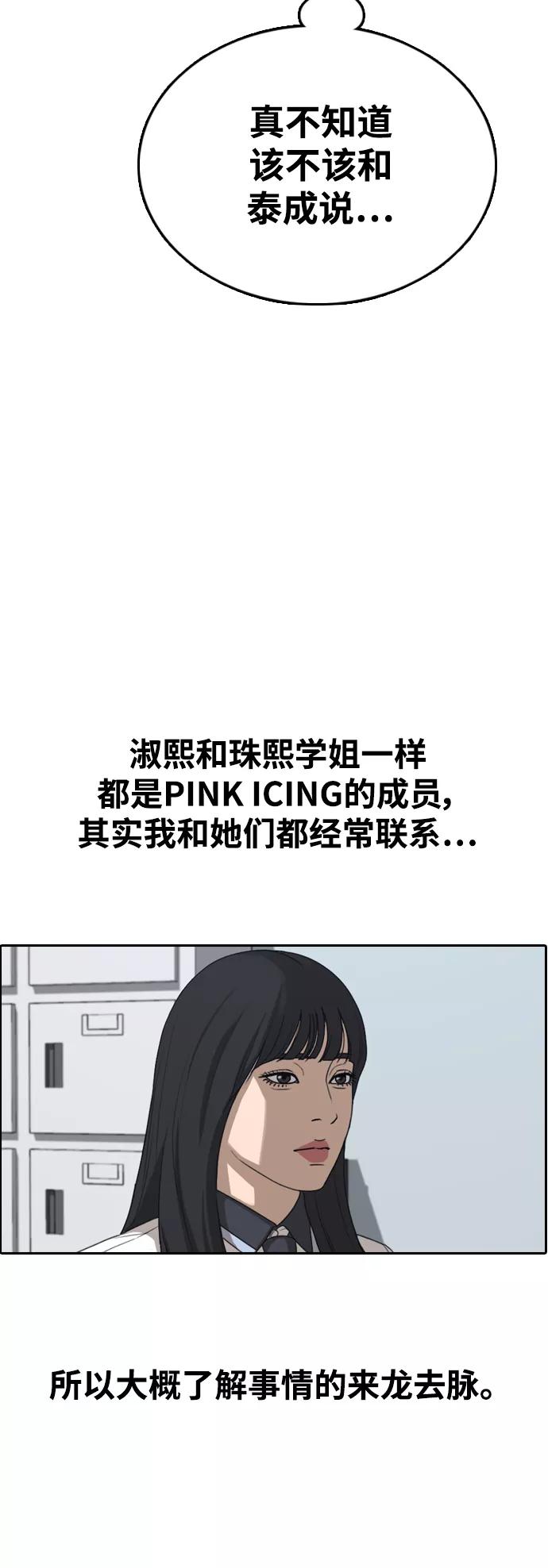 68.jpg