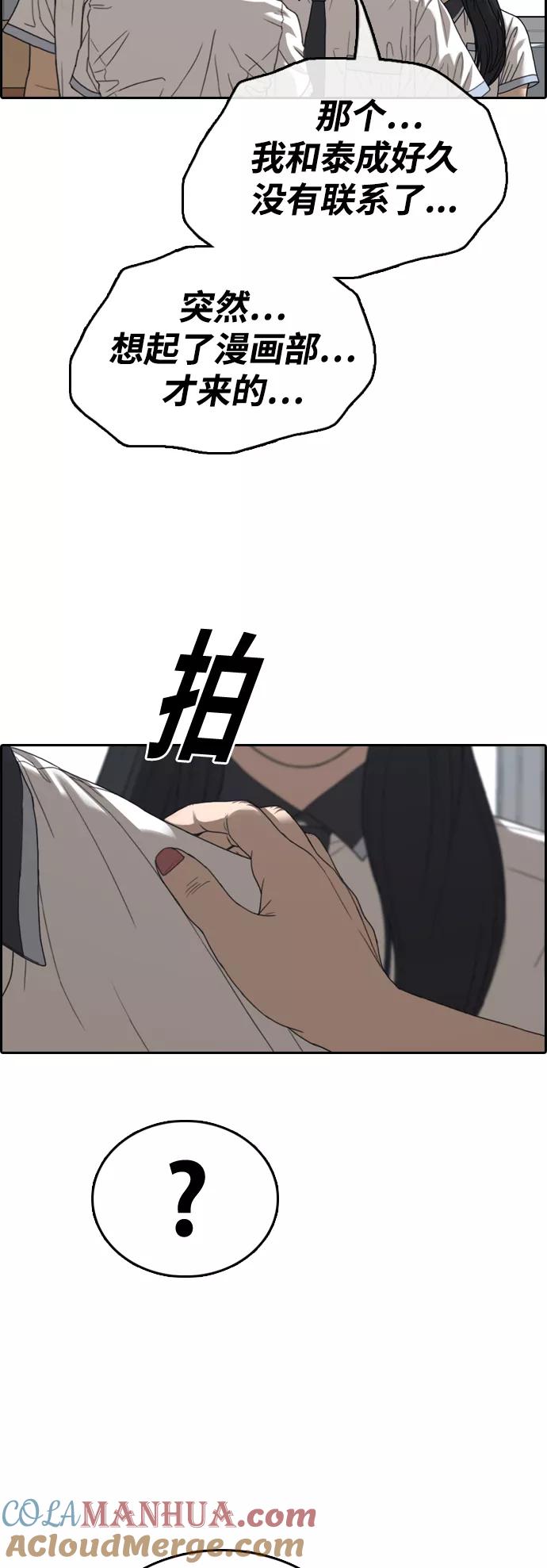 61.jpg