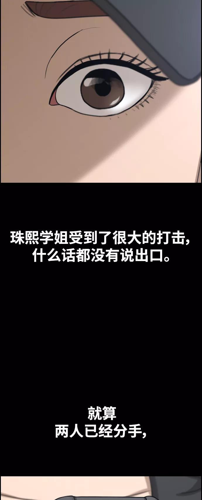 77.jpg