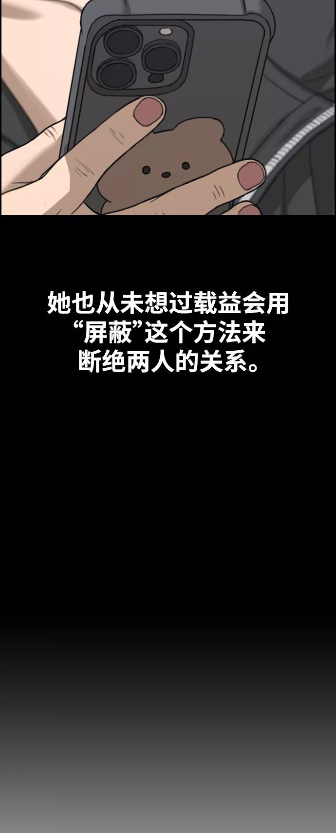 78.jpg