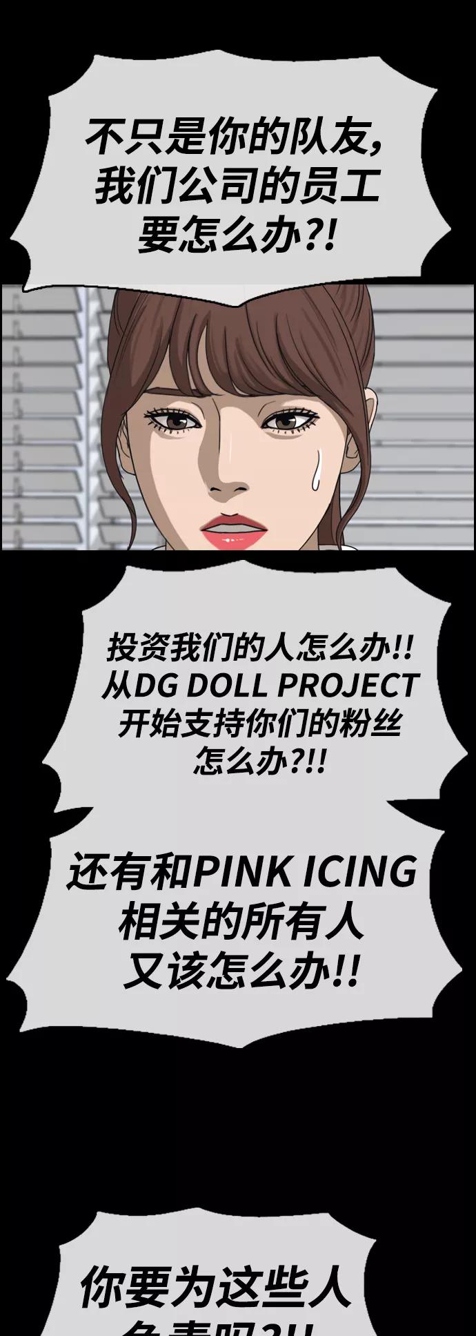 36.jpg