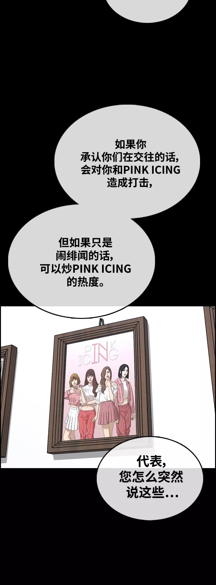 92.jpg