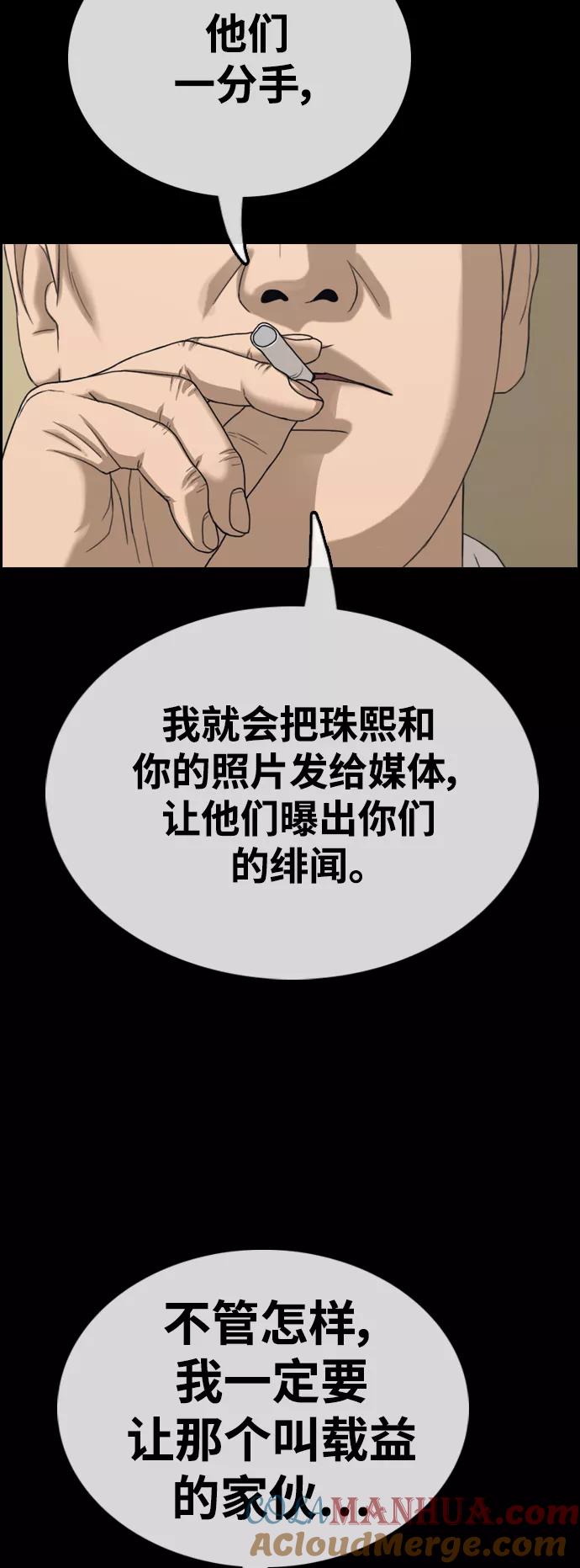94.jpg