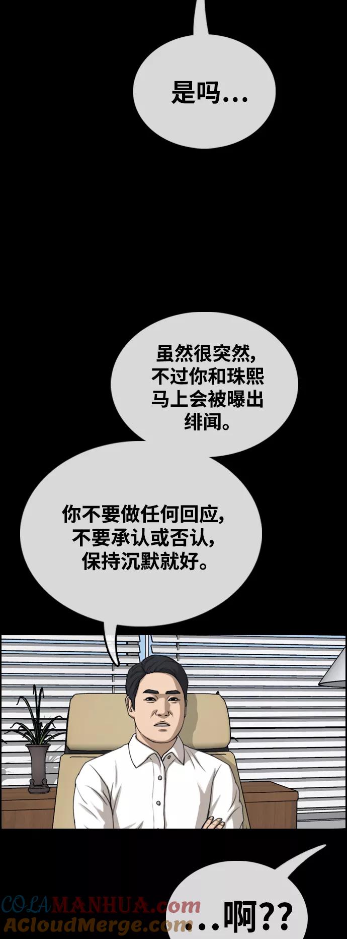 91.jpg