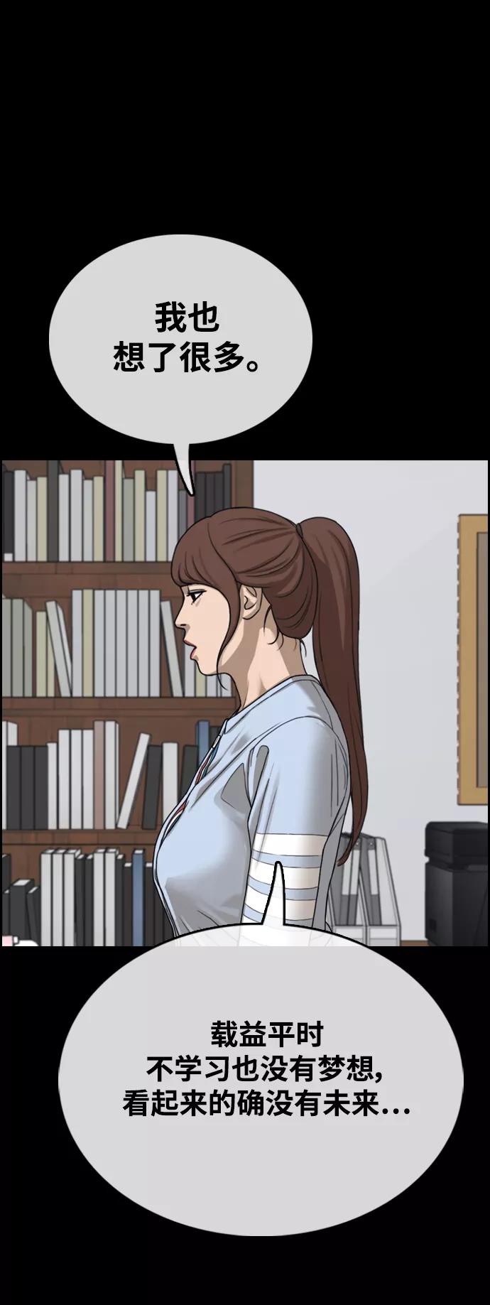 50.jpg