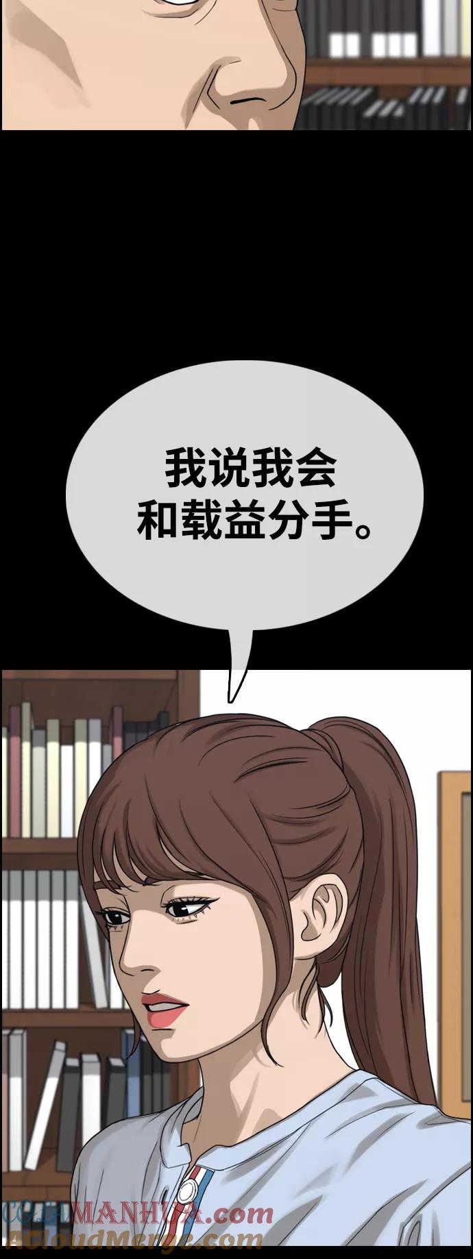 49.jpg