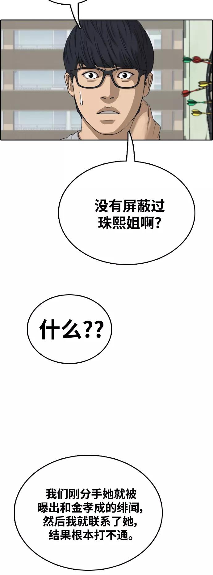 62.jpg