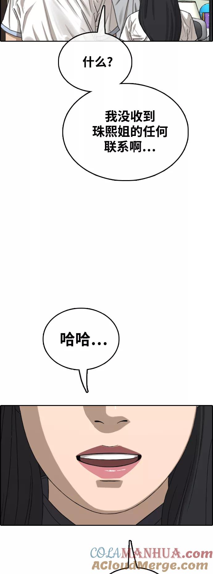 64.jpg