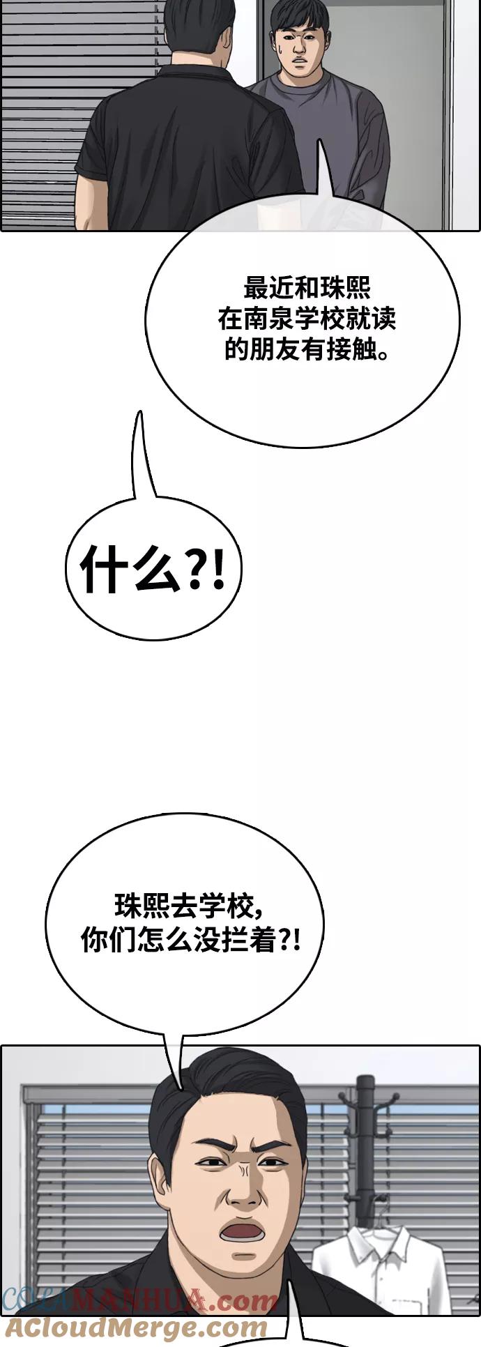 28.jpg