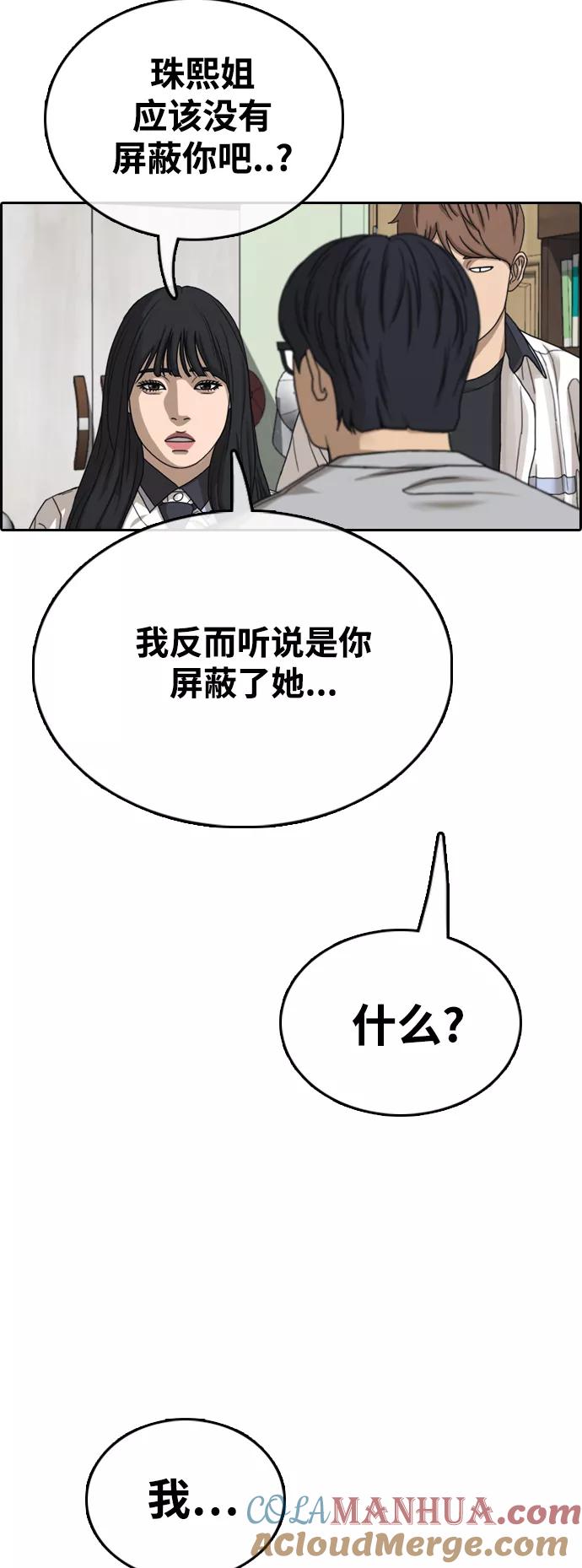 61.jpg