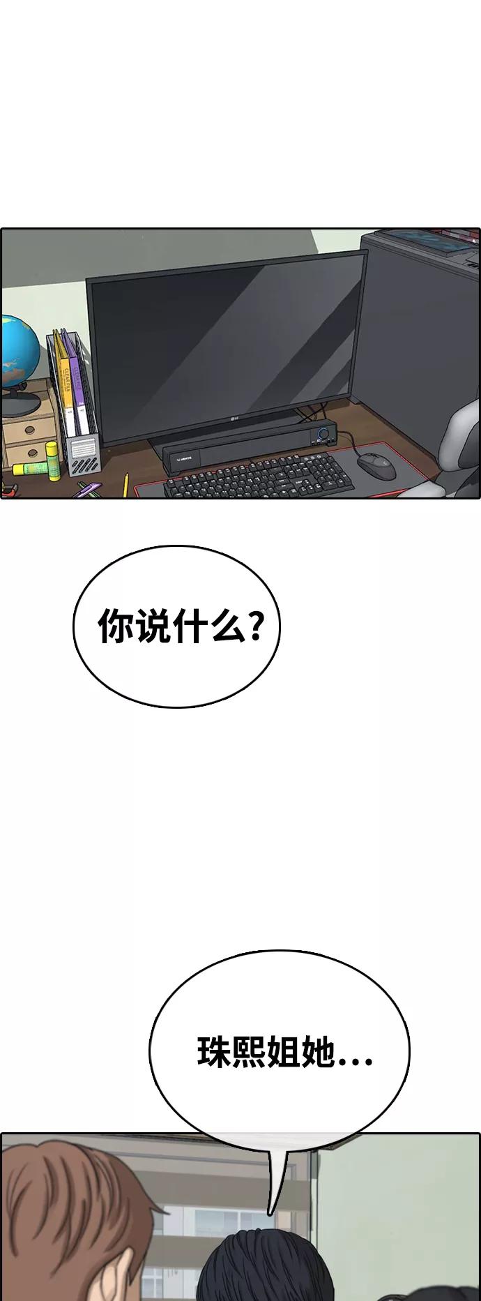 38.jpg