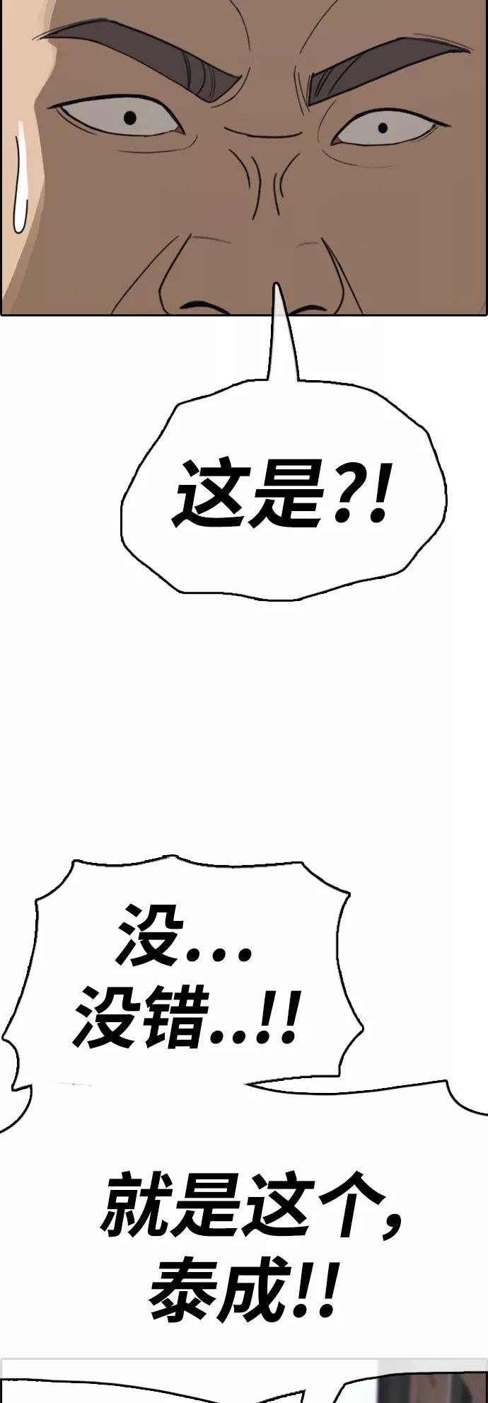 68.jpg