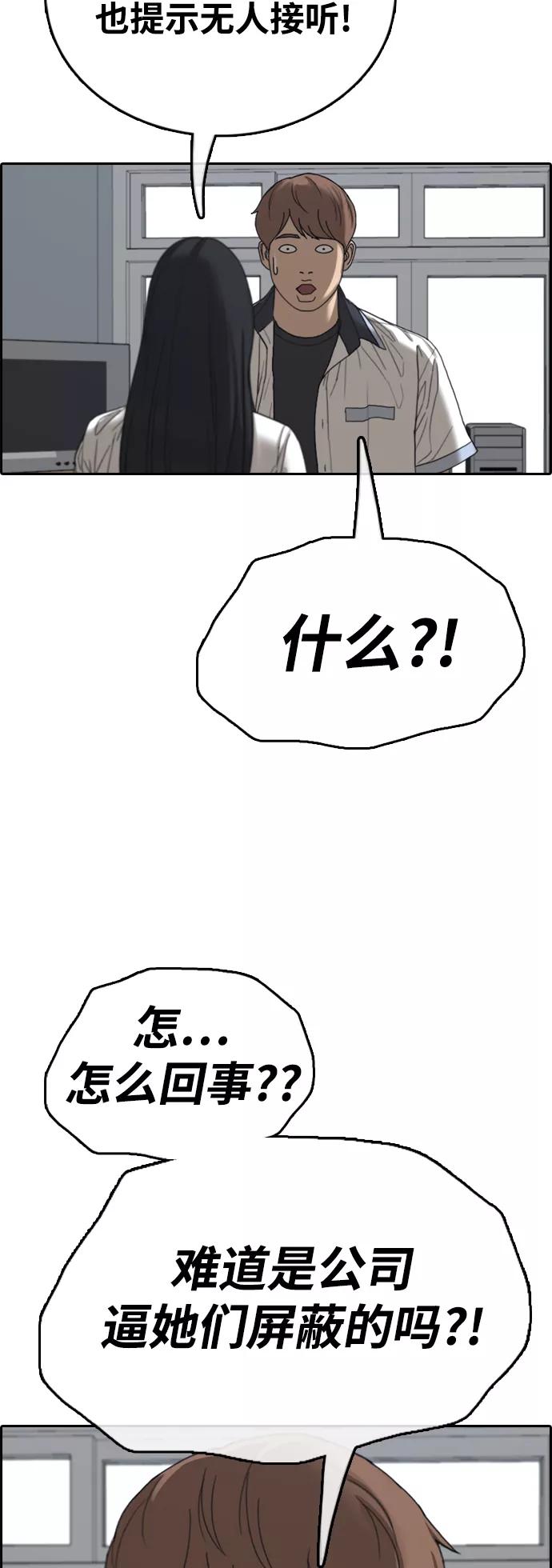 39.jpg