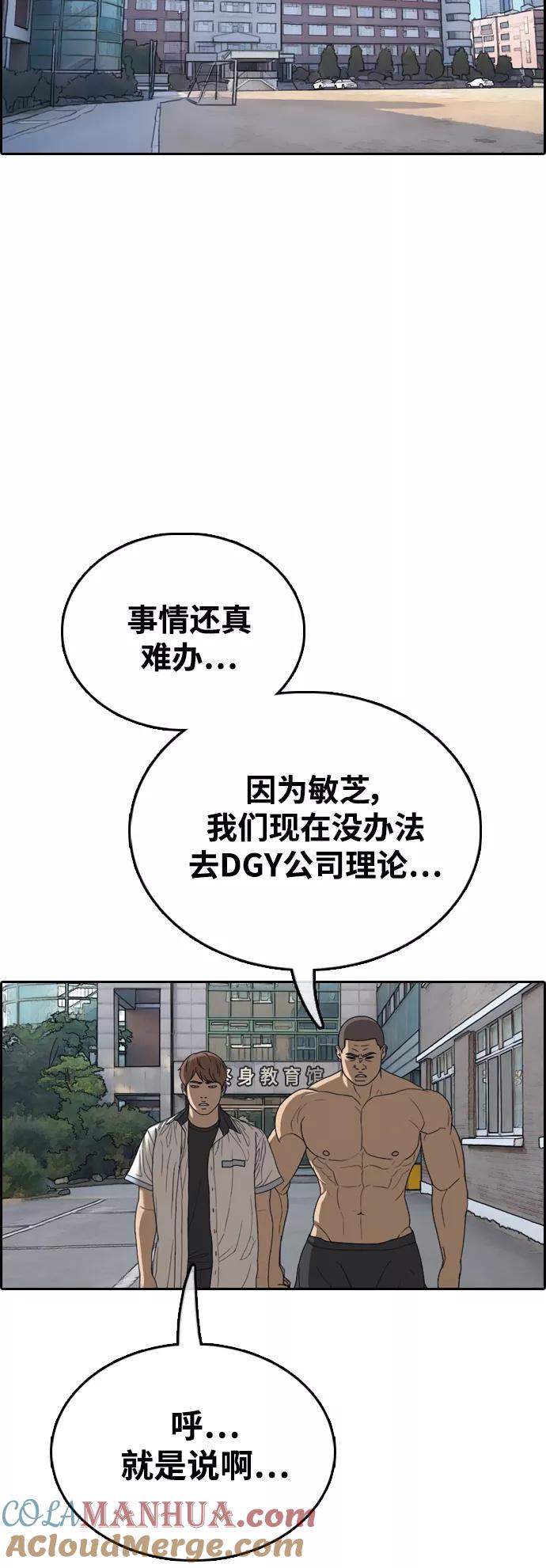 61.jpg