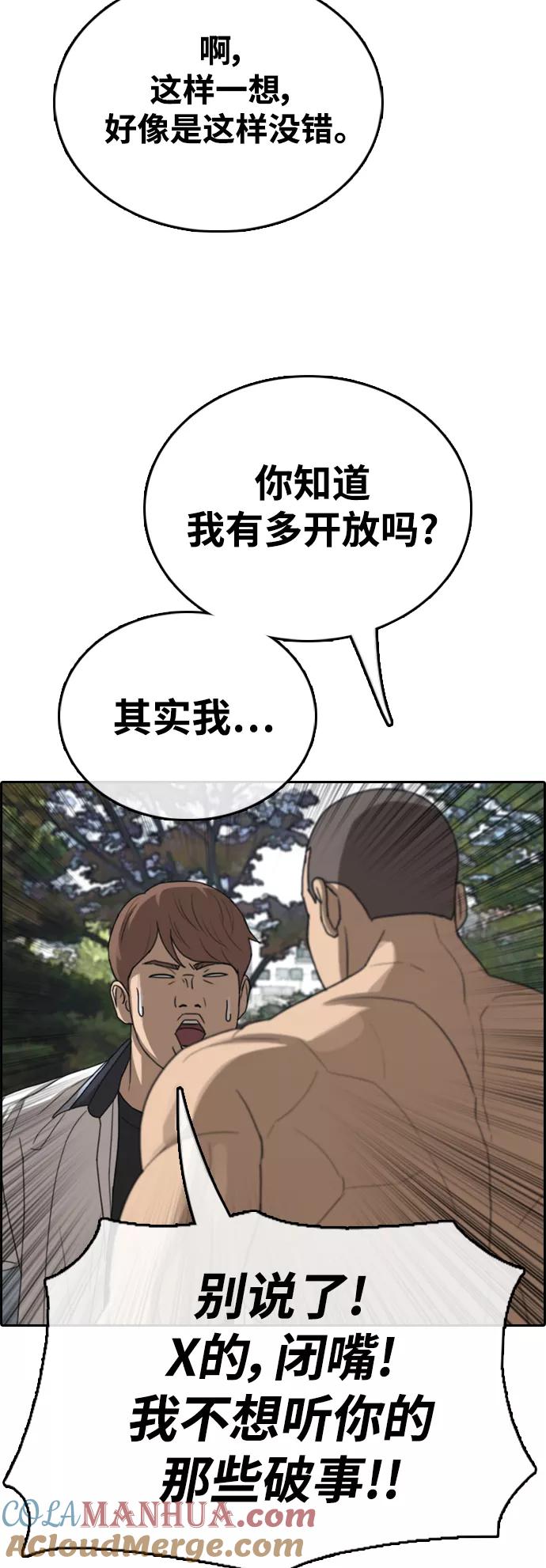 64.jpg