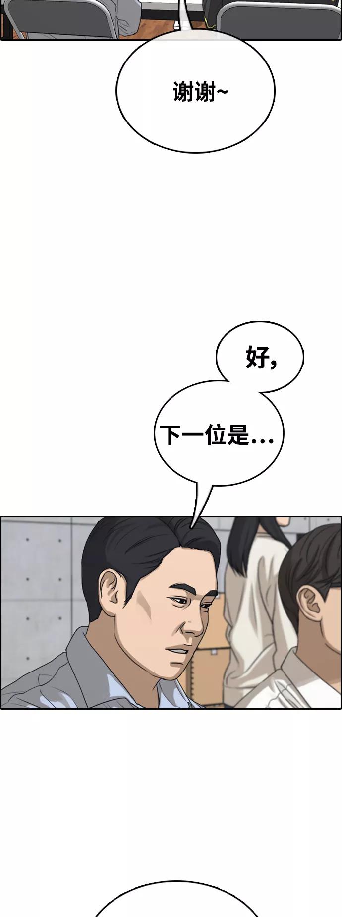 53.jpg