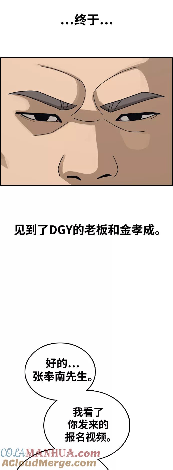 55.jpg