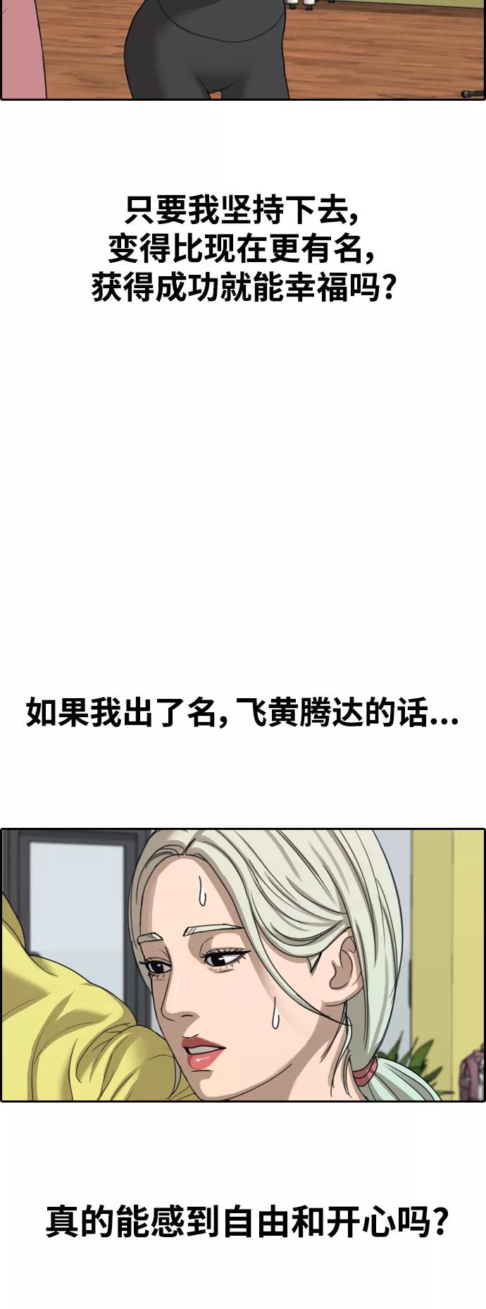 29.jpg