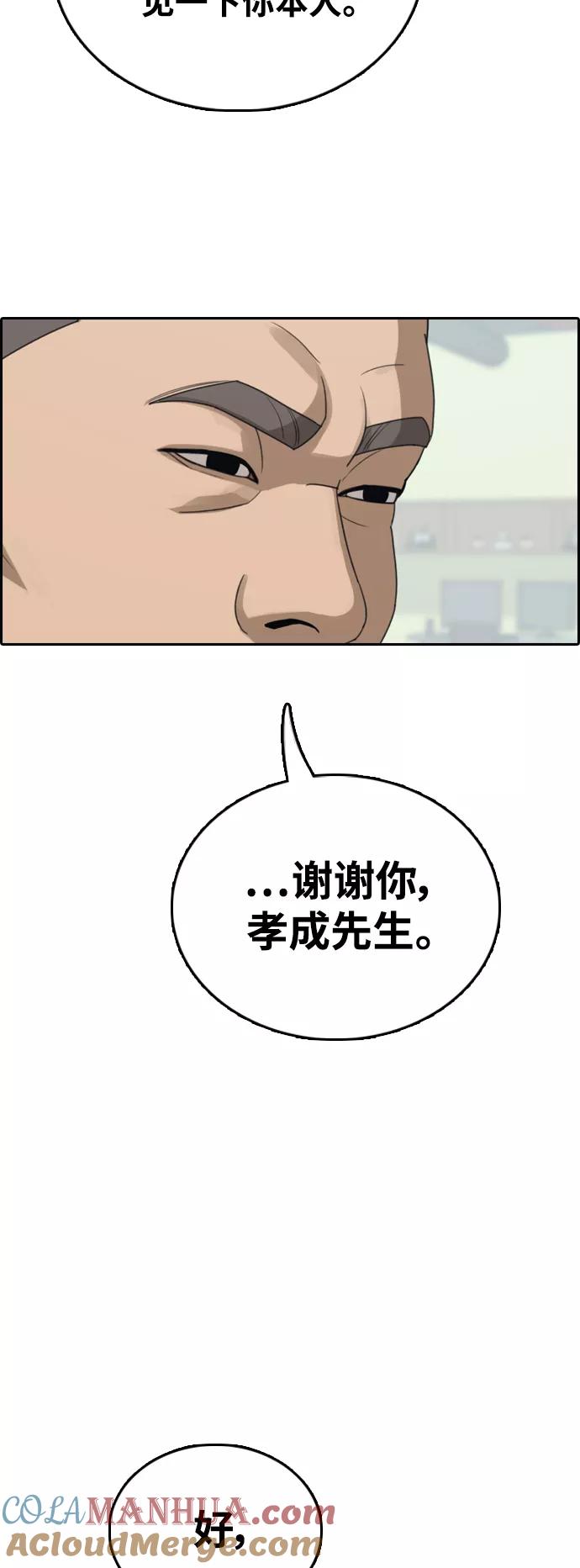 58.jpg