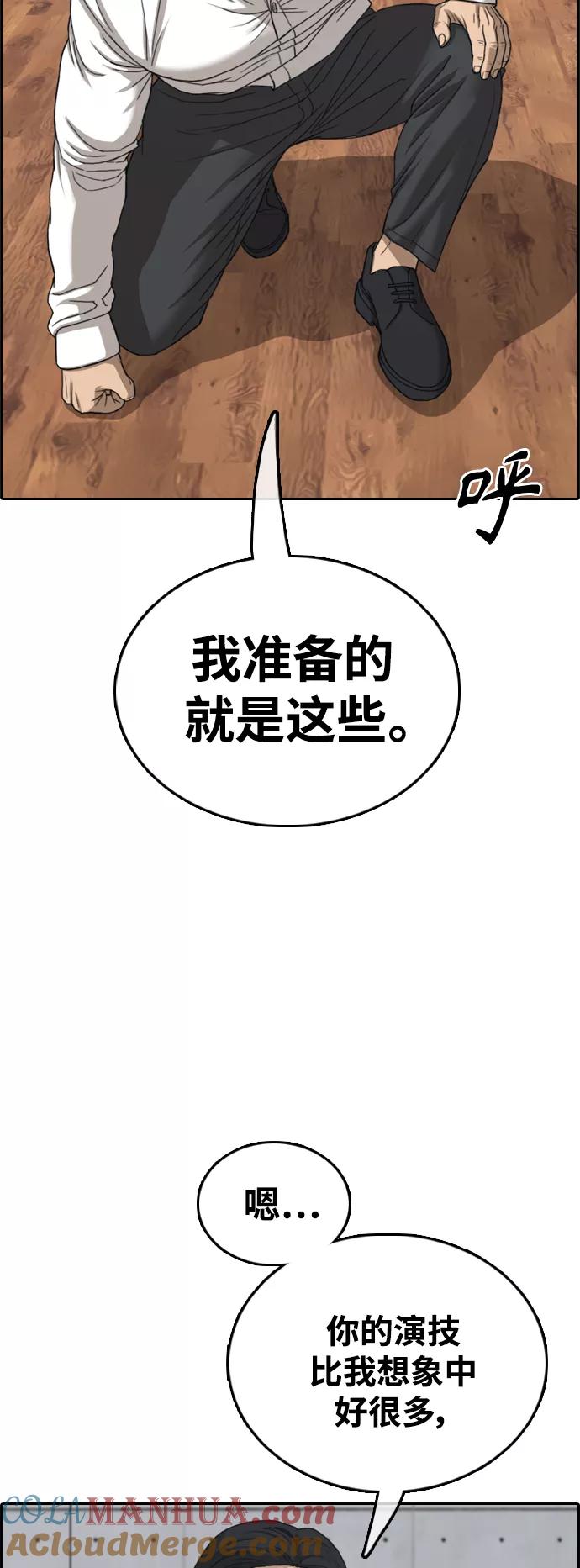 61.jpg