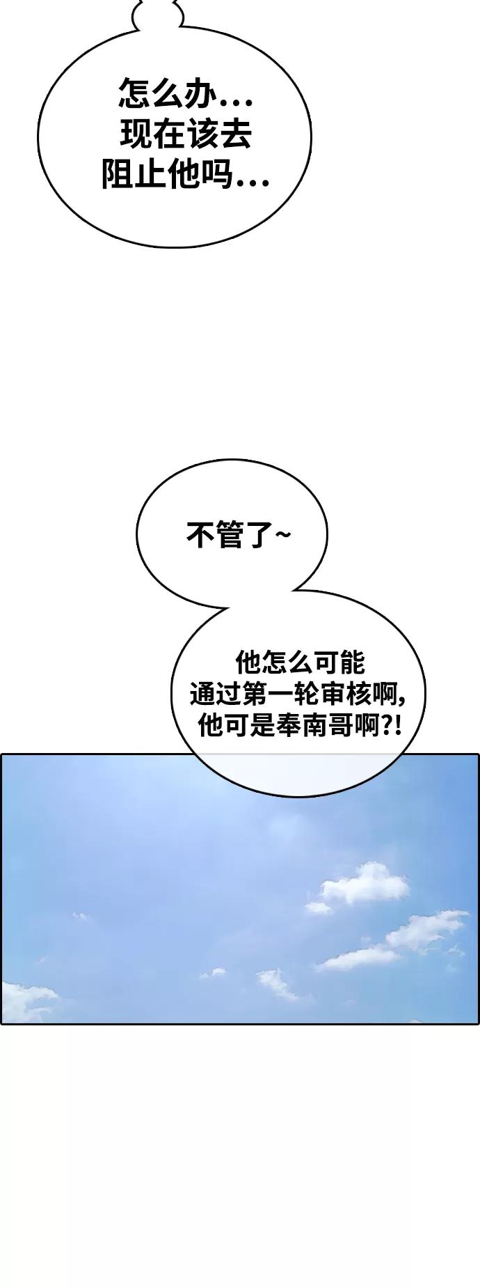 47.jpg