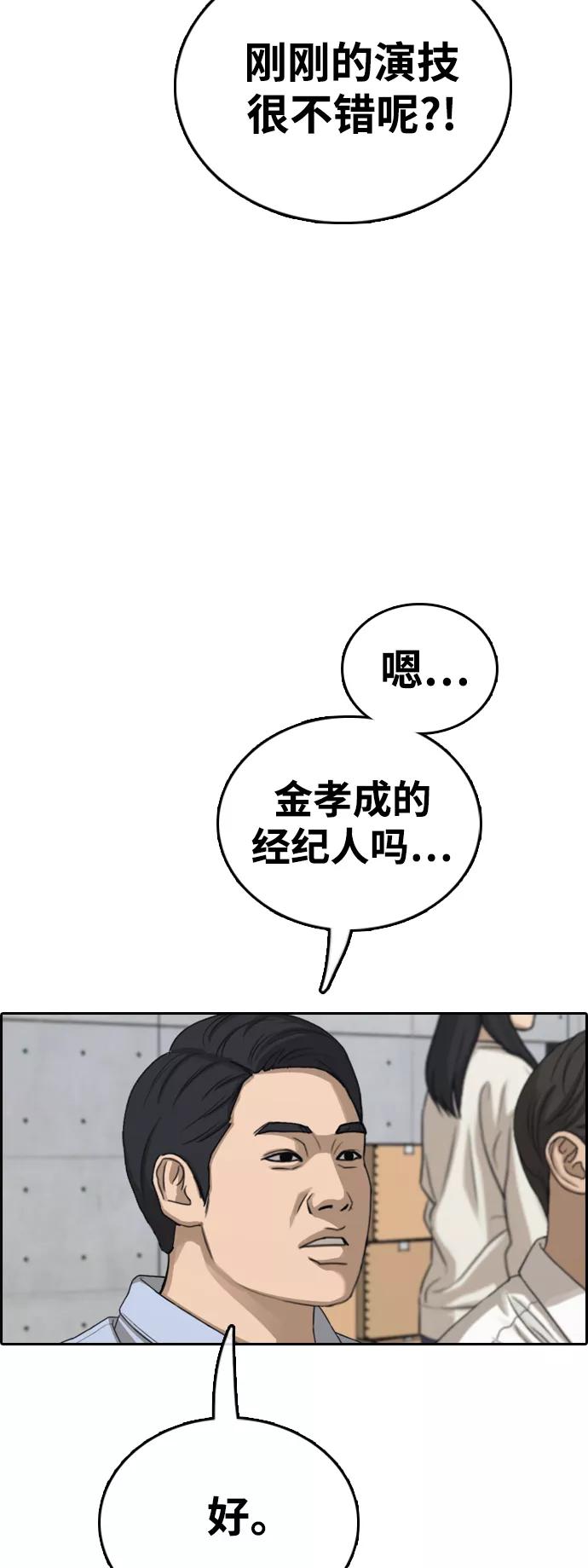 68.jpg