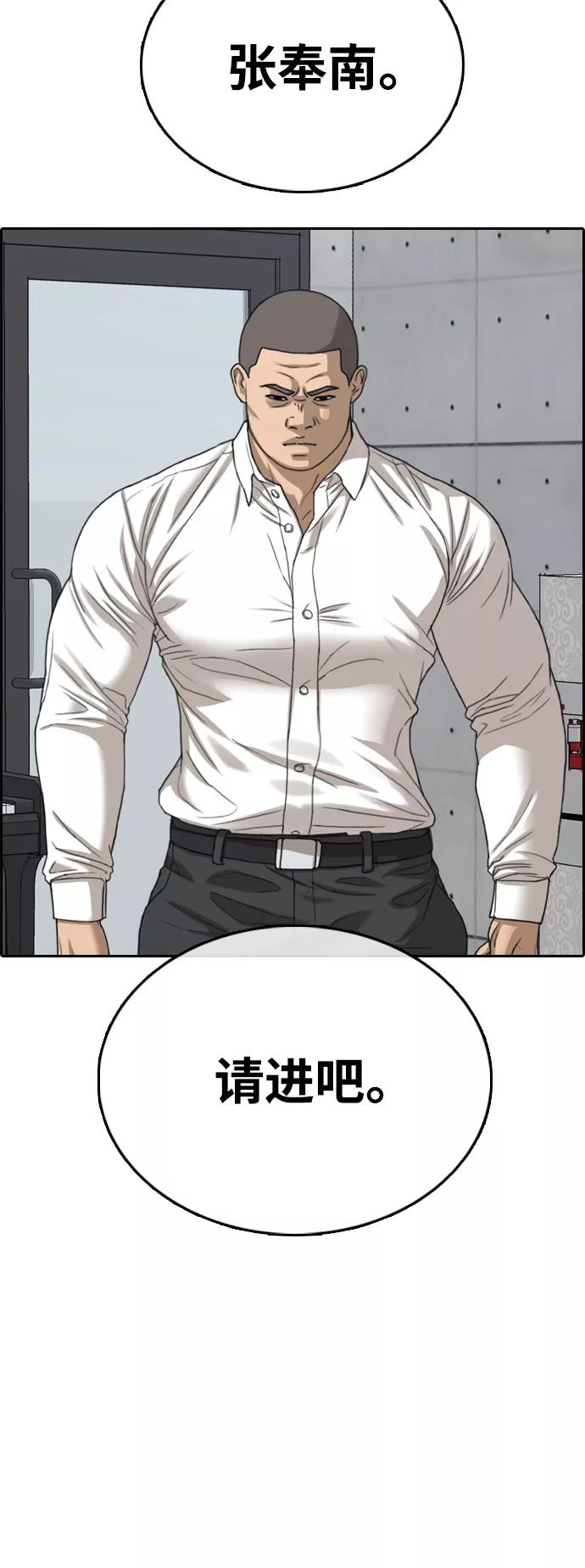 54.jpg