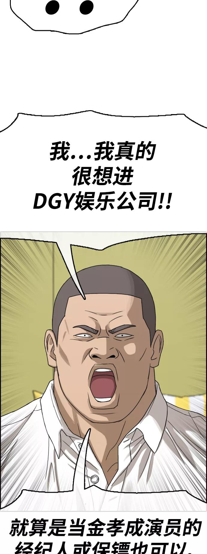 66.jpg