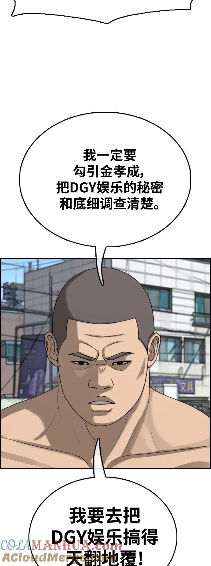 49.jpg