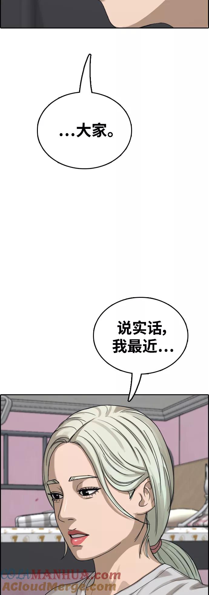 55.jpg