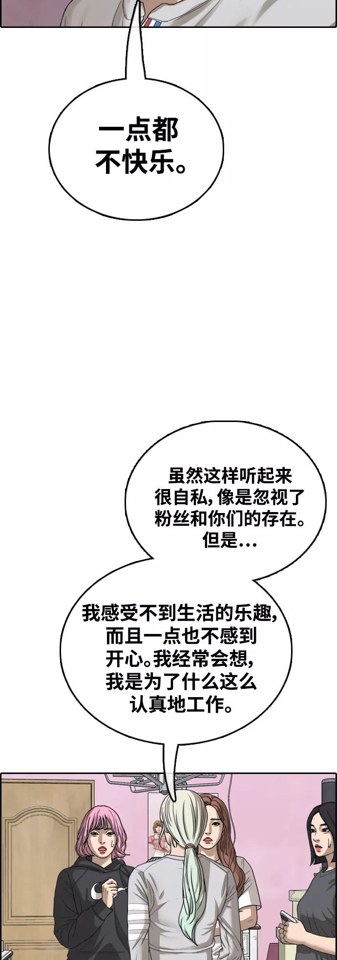 56.jpg