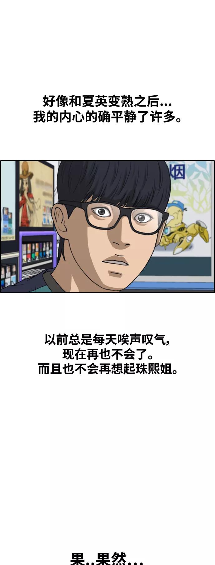 29.jpg