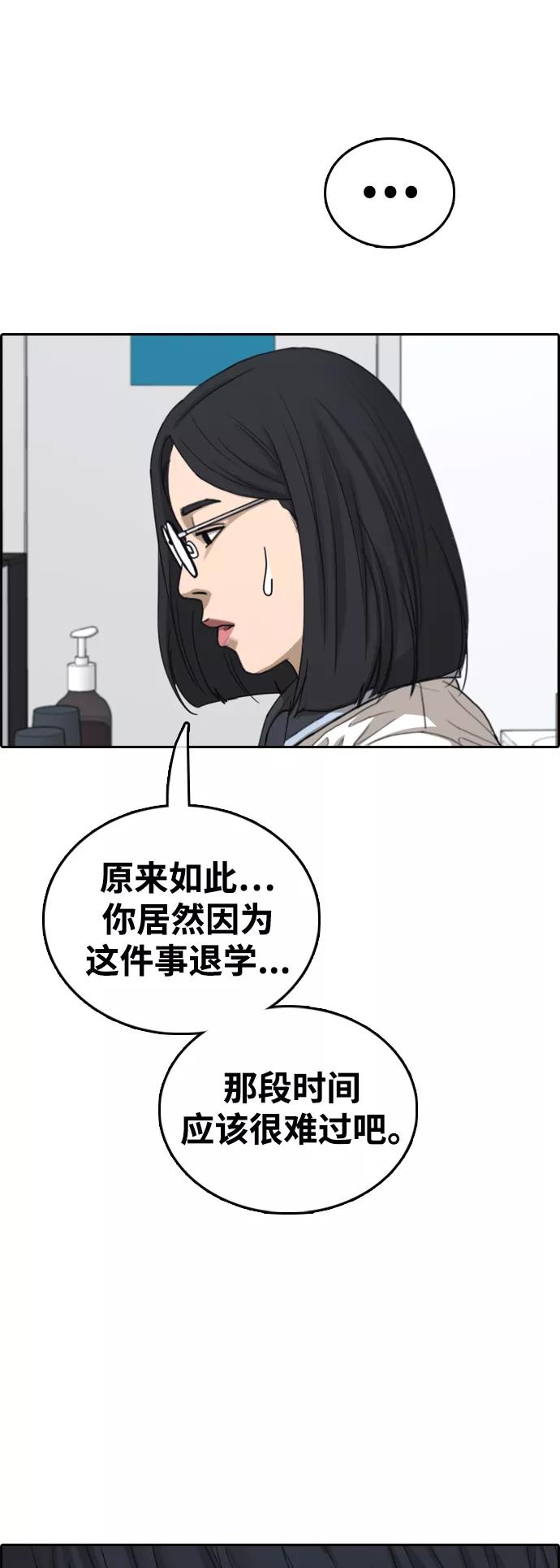 39.jpg