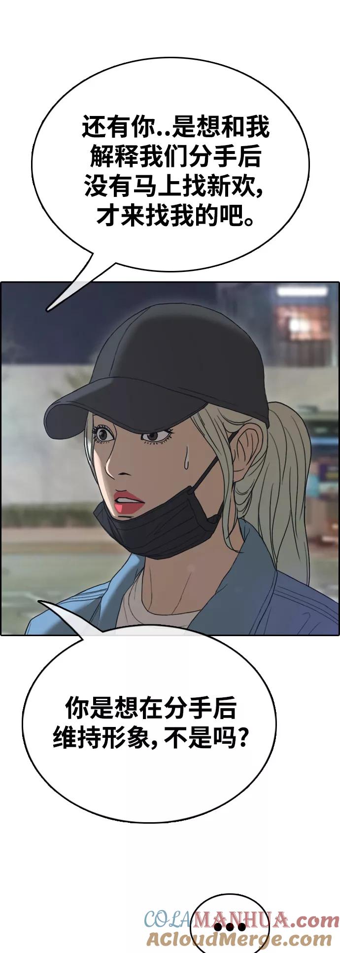 55.jpg