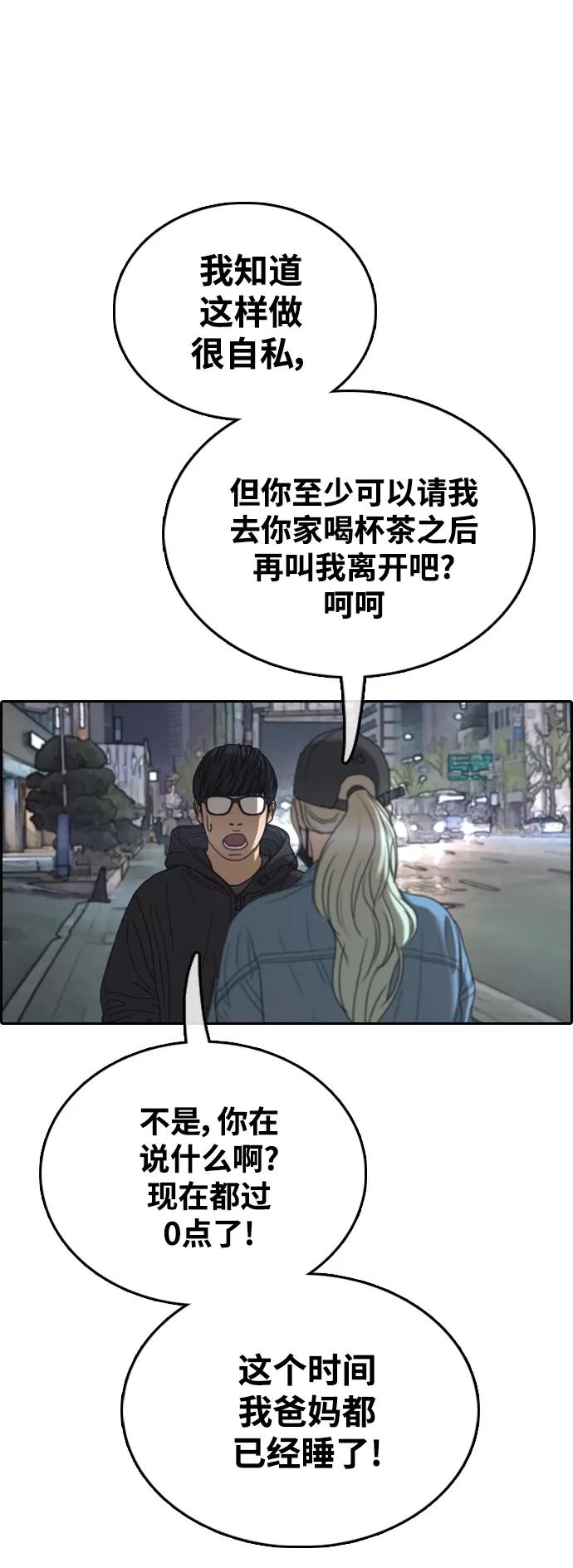 63.jpg