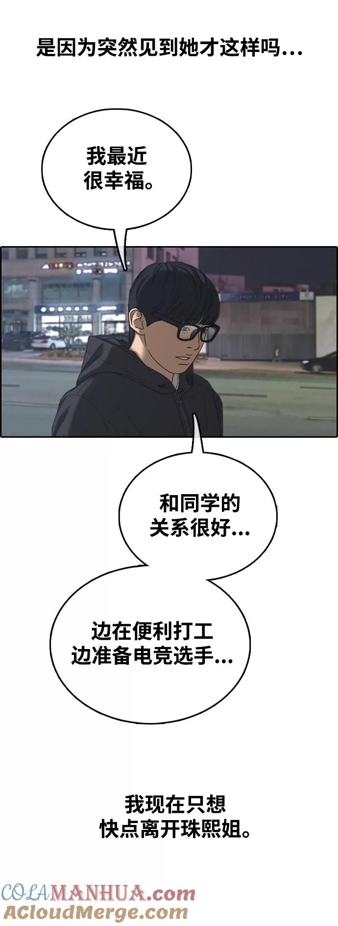 58.jpg