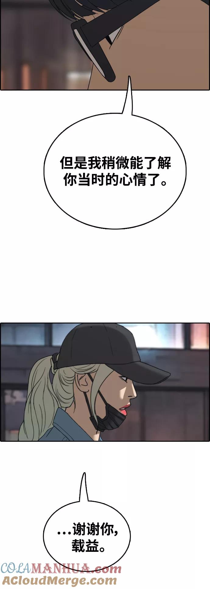 49.jpg
