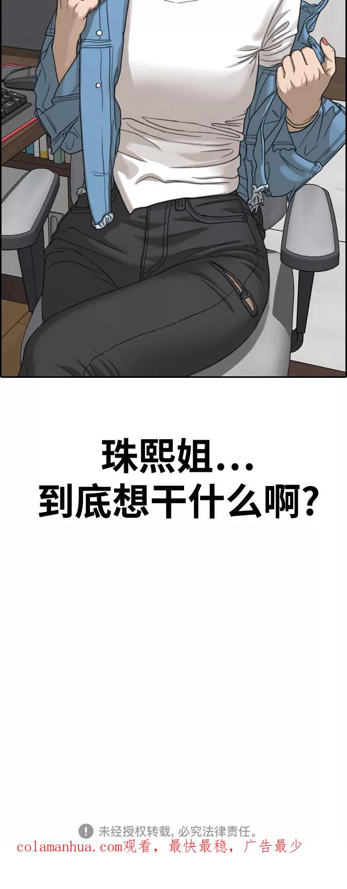 74.jpg